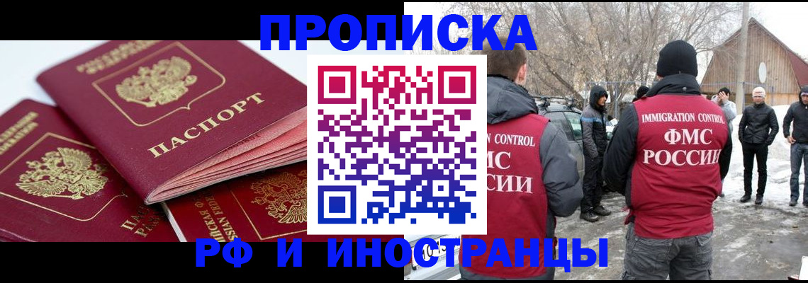 форма 3 в Боре